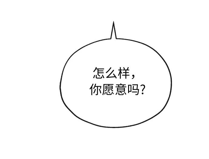 [第44话] 选择60