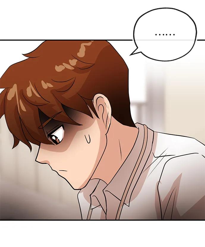 [第47话] 堕落56