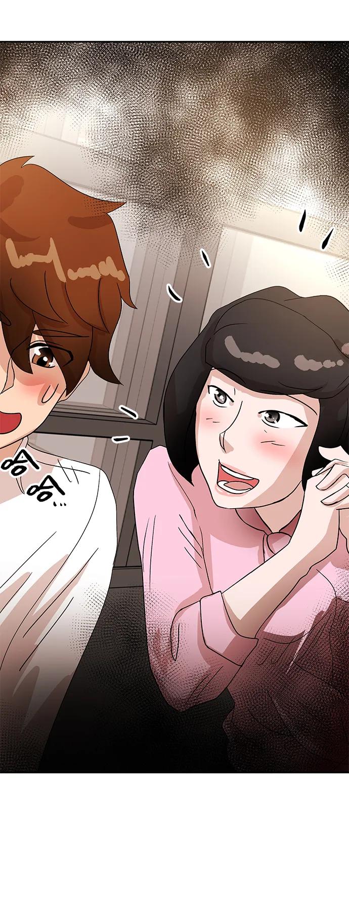 [第53话] 趣味61