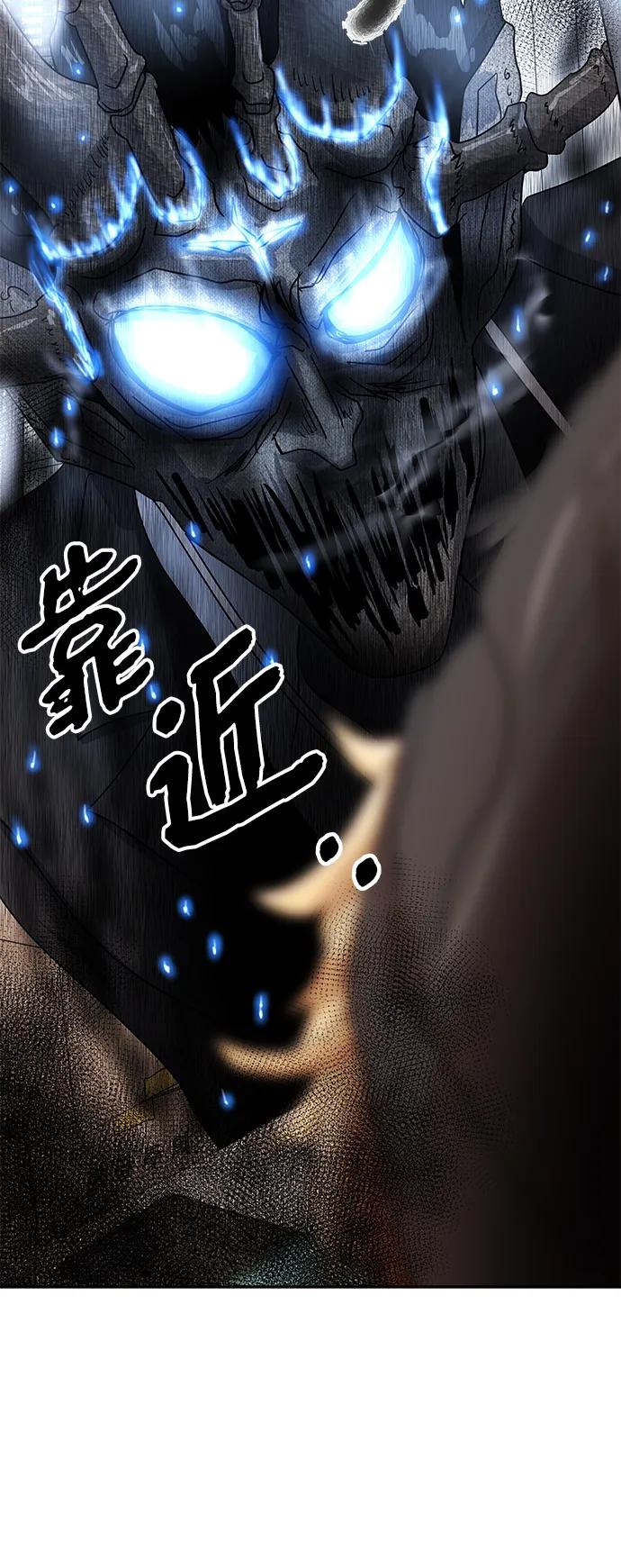 [第53话] 趣味9