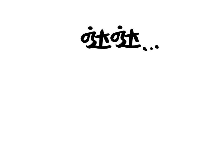 [第56话] 收集42