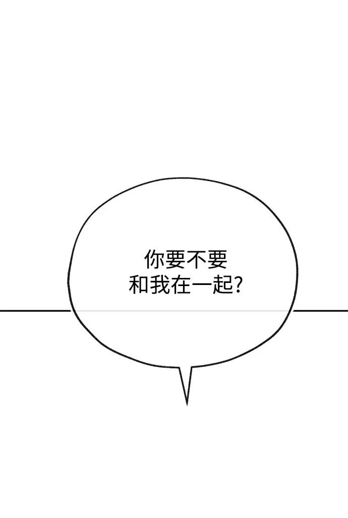 [第63话] 旋律51