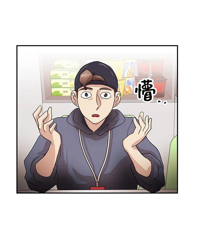 [第63话] 旋律62