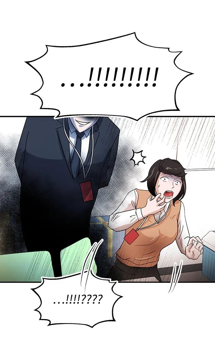 [第63话] 旋律66