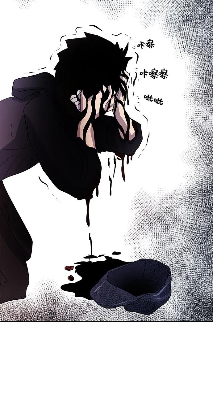 [第63话] 旋律83