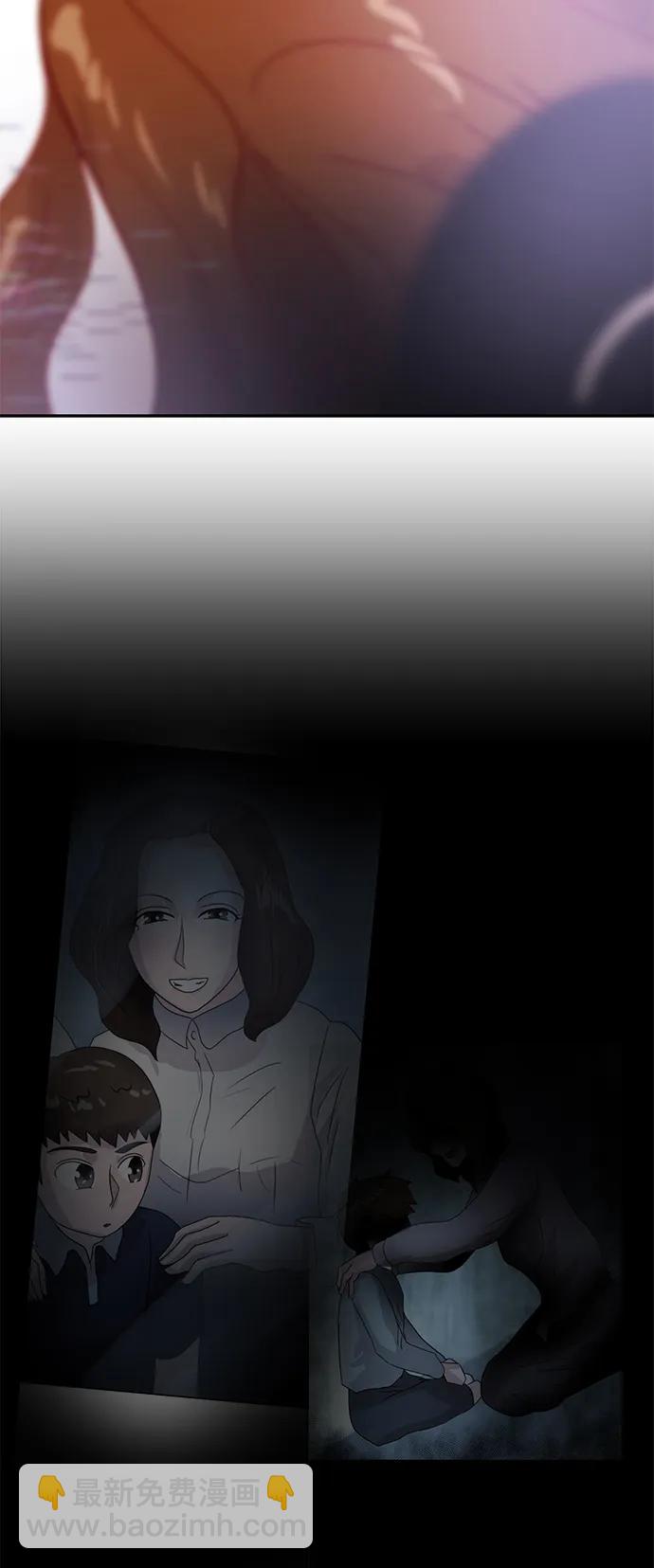 [第67话] 喜悦8