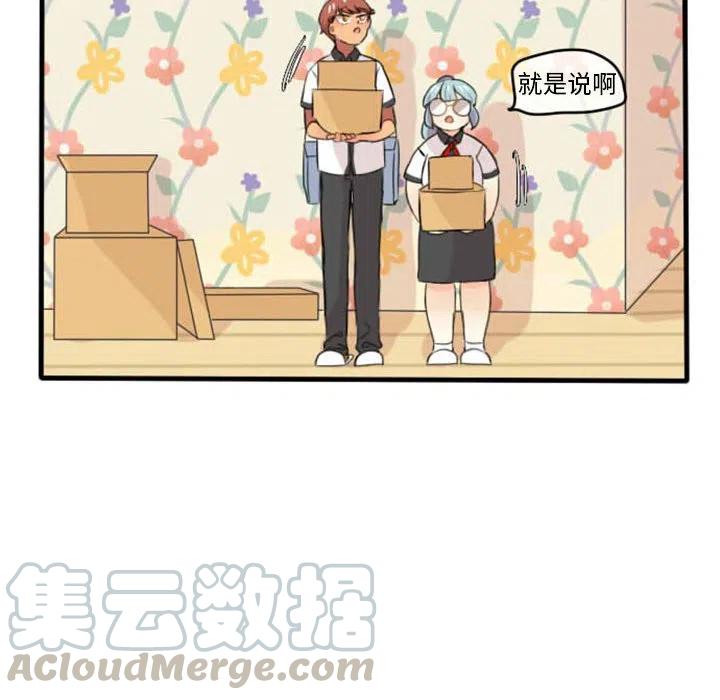 515