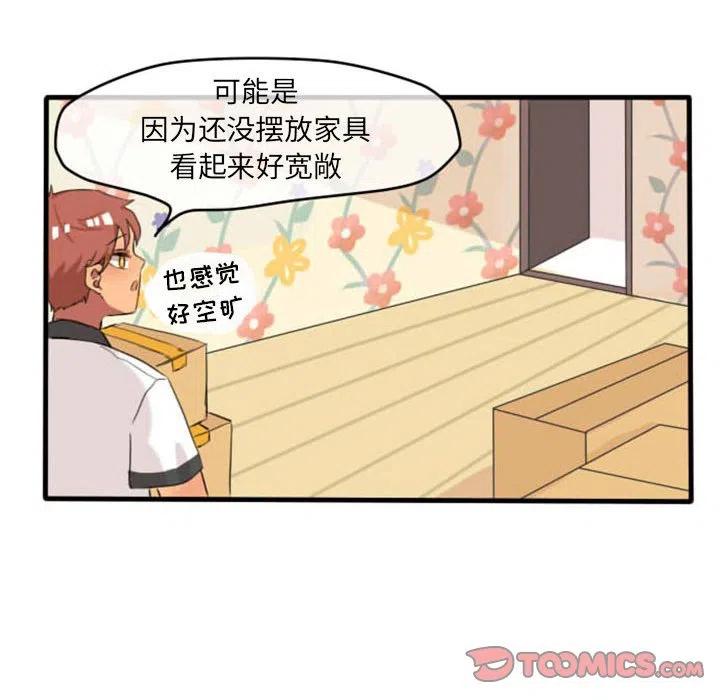 516