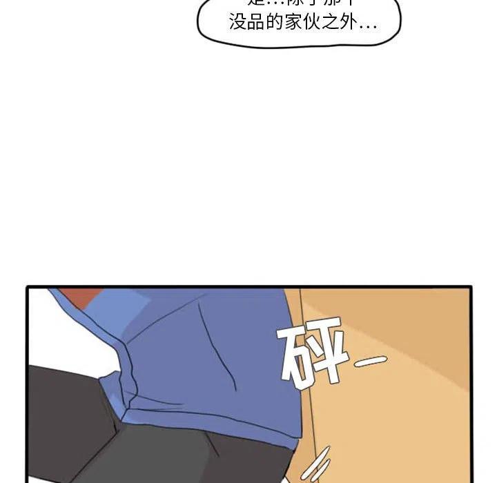 522
