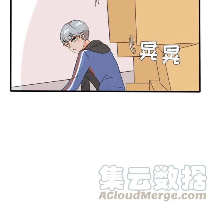 524