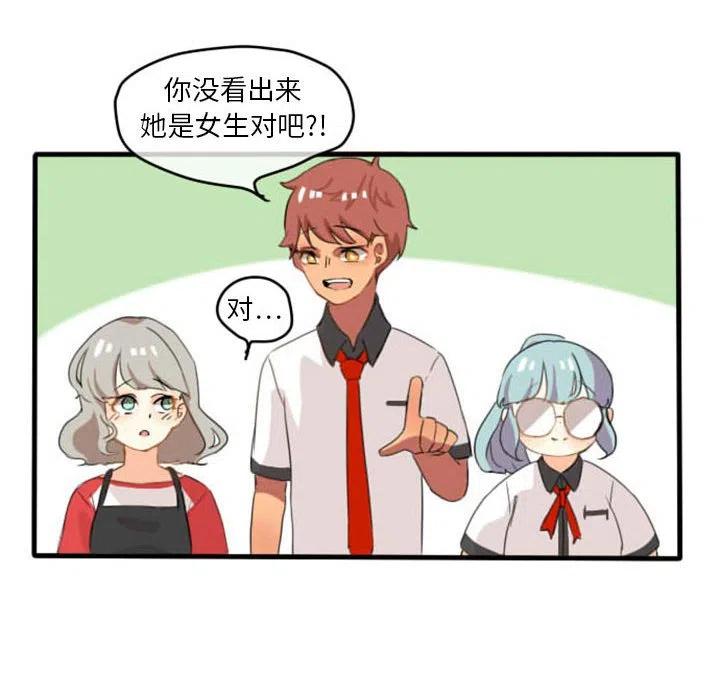 535