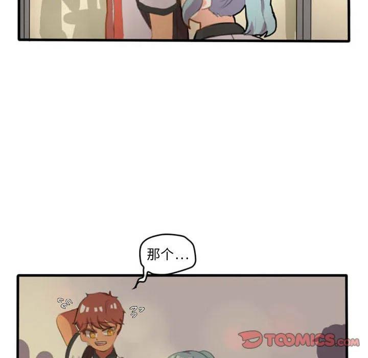 716