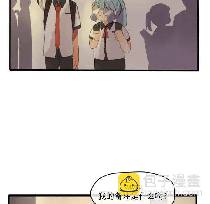 717