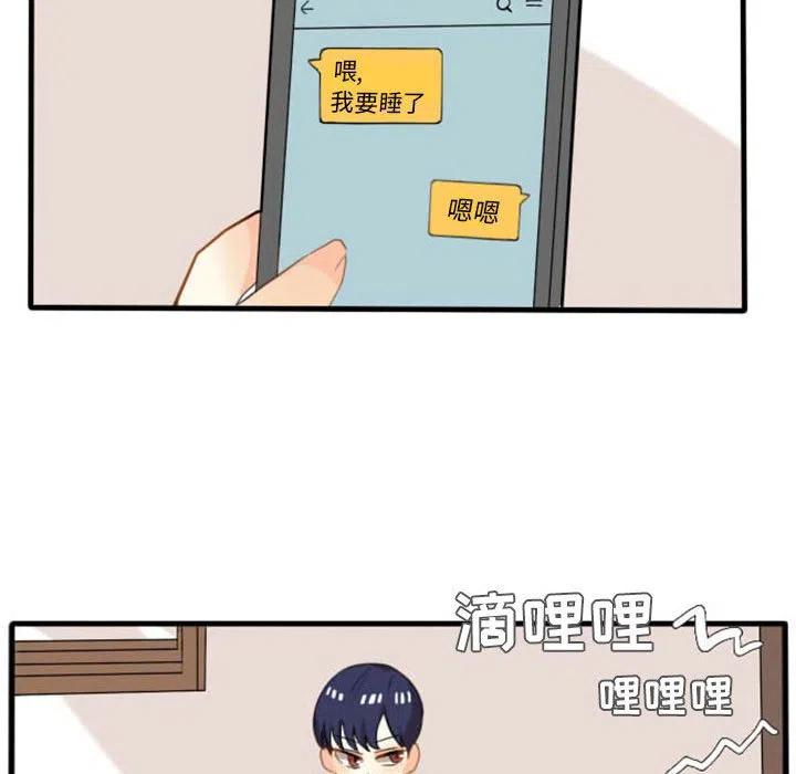 744