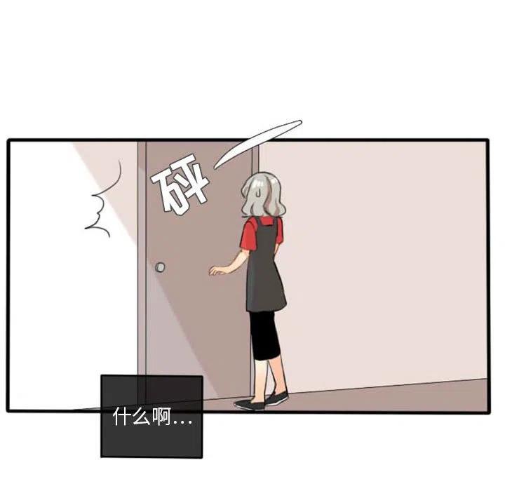 810