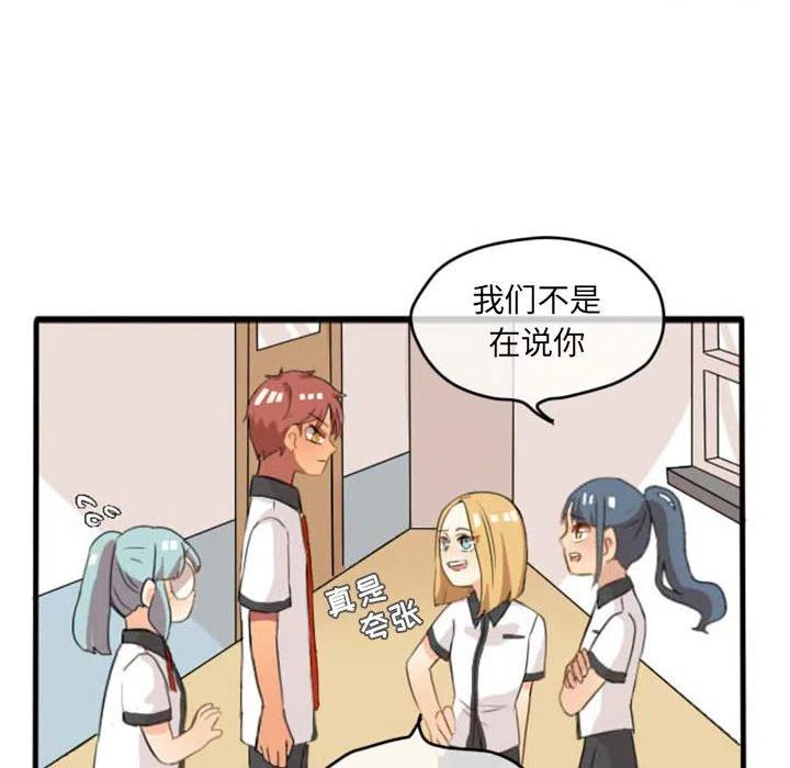 826