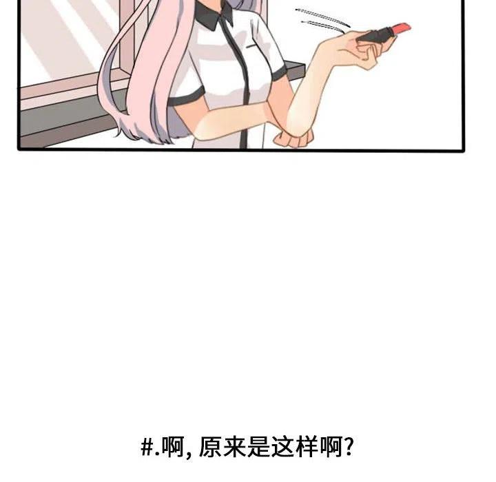 829