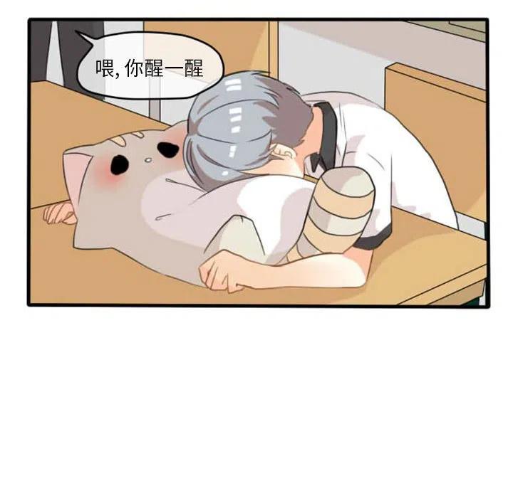 837