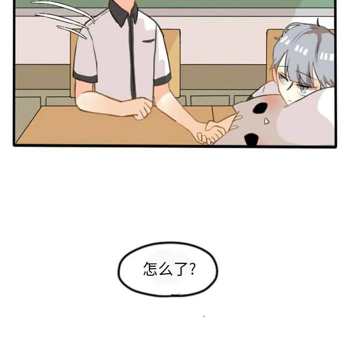 844