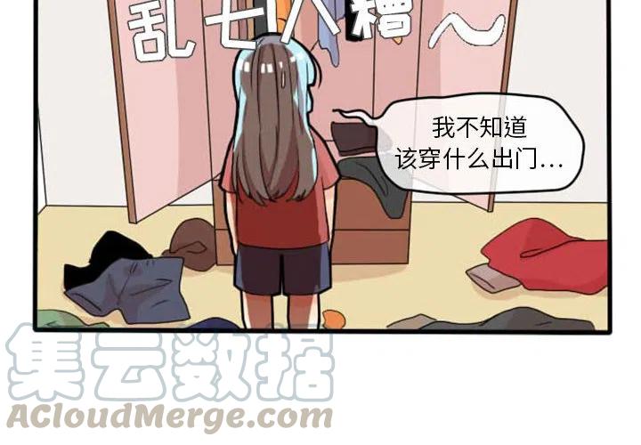 103