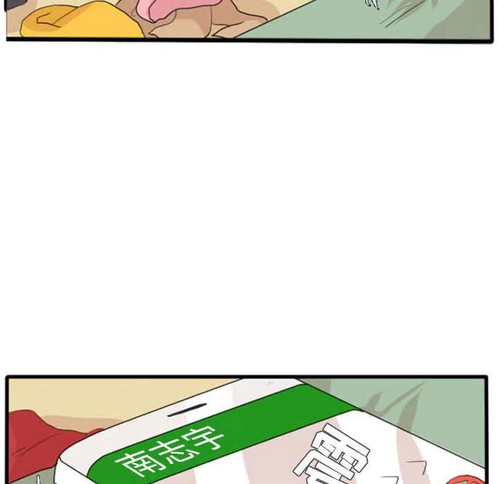 105