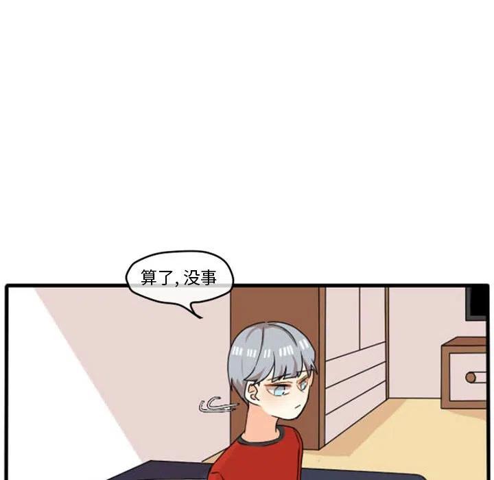 1240