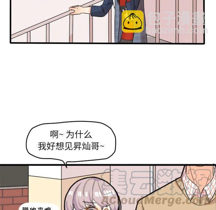 139