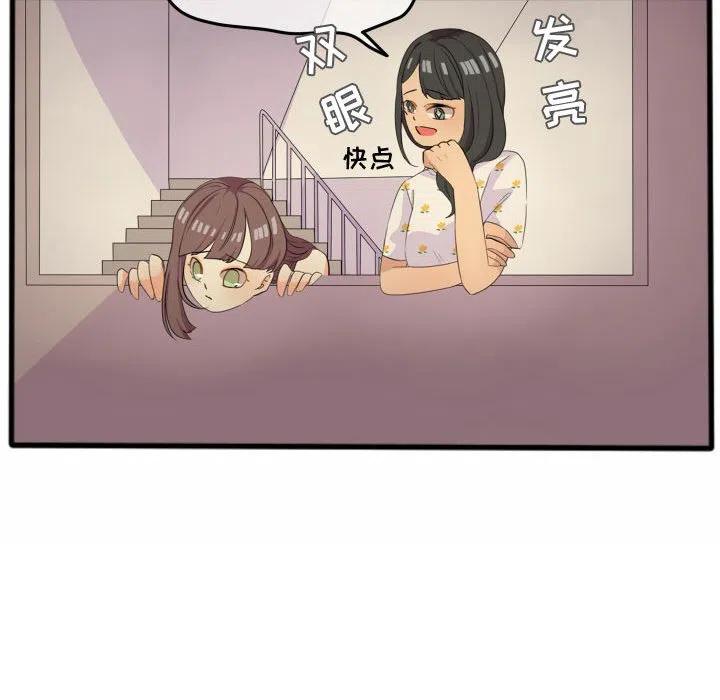 1450