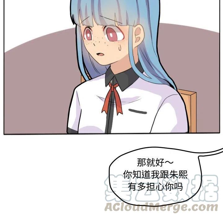 2055