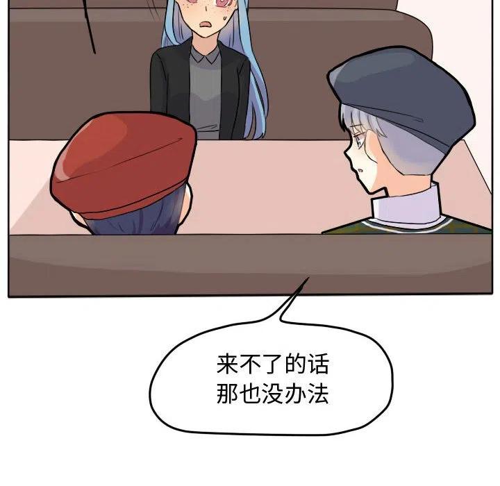 2341