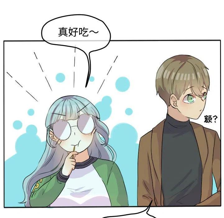 2410
