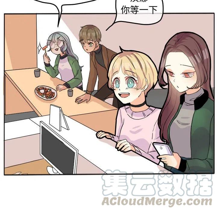 2412