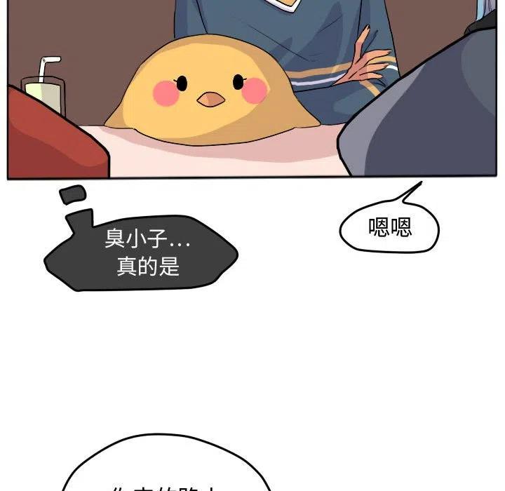 2450