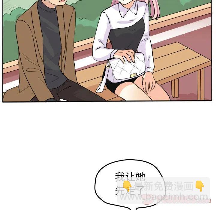2523