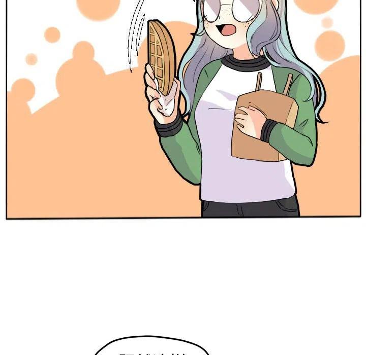 2540