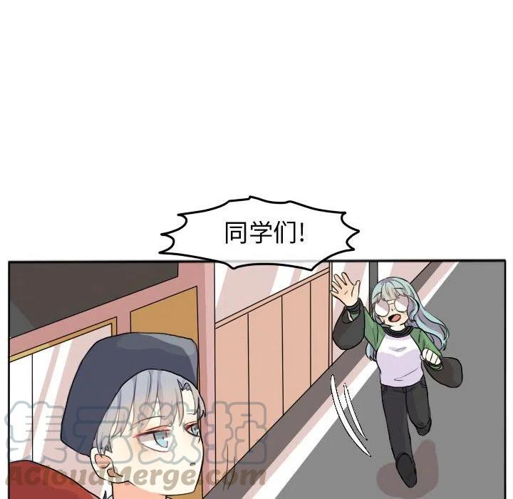 2548
