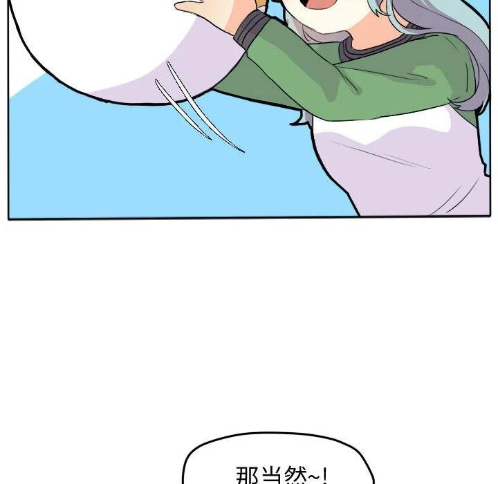2613