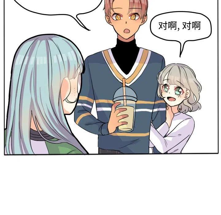 2628