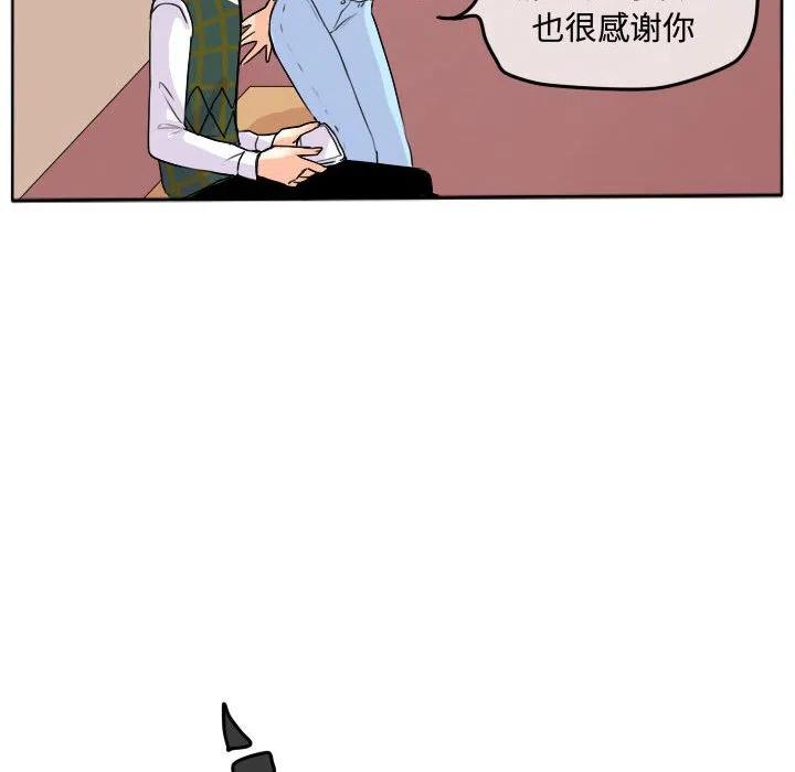 2653