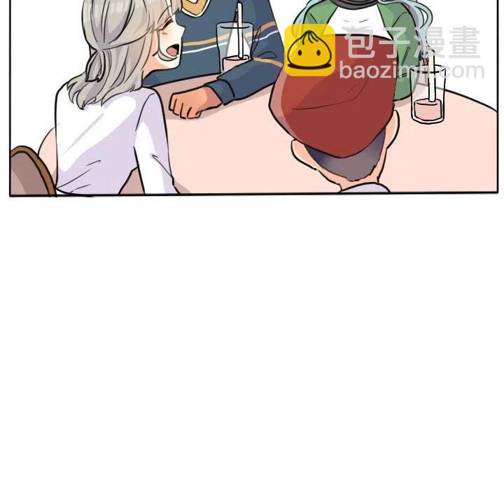 2734