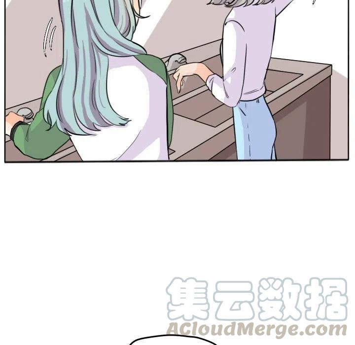 2739