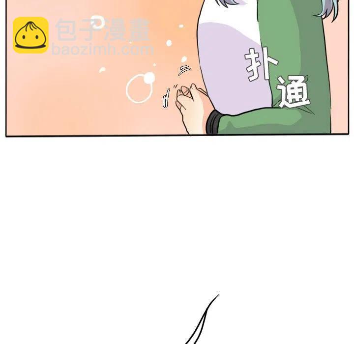 2743