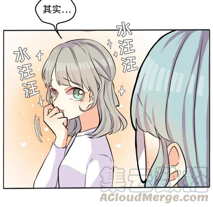 2748