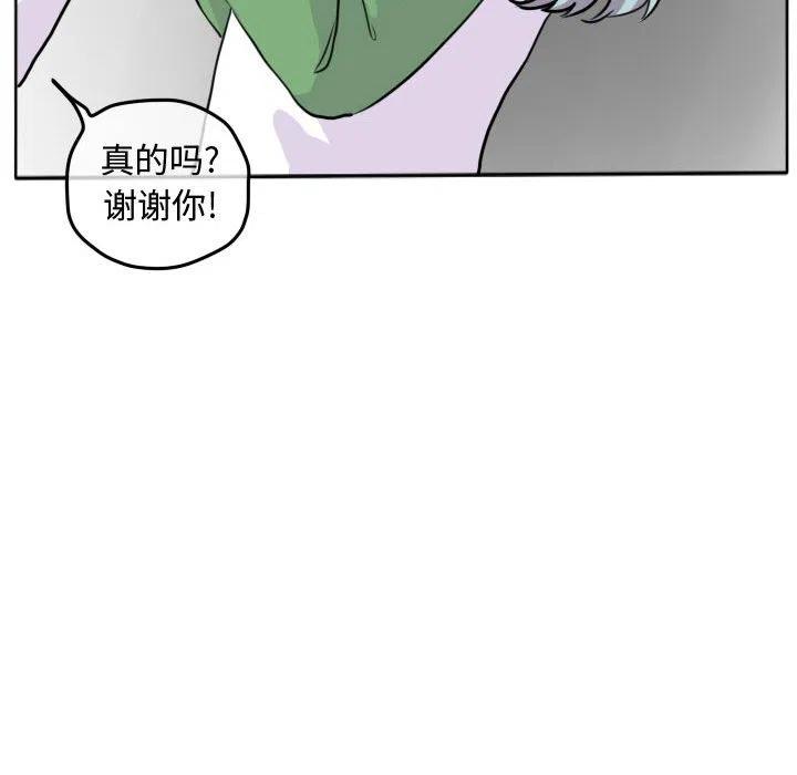 2756