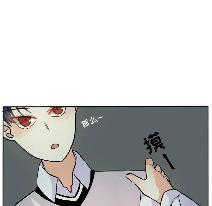 2811