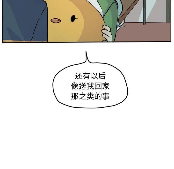 2834