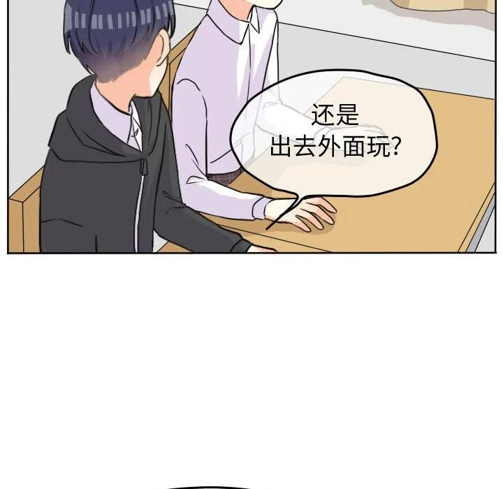 2929