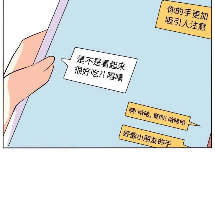 3011