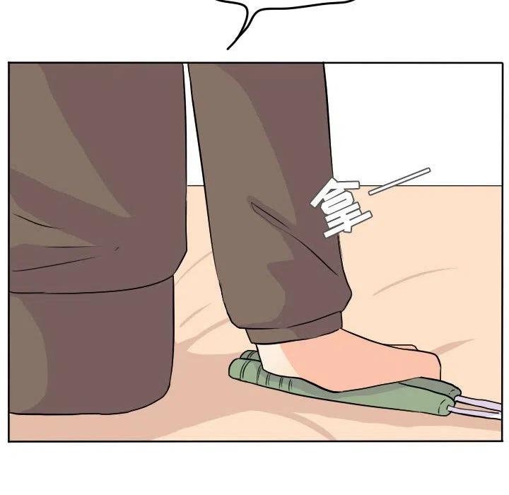 3014