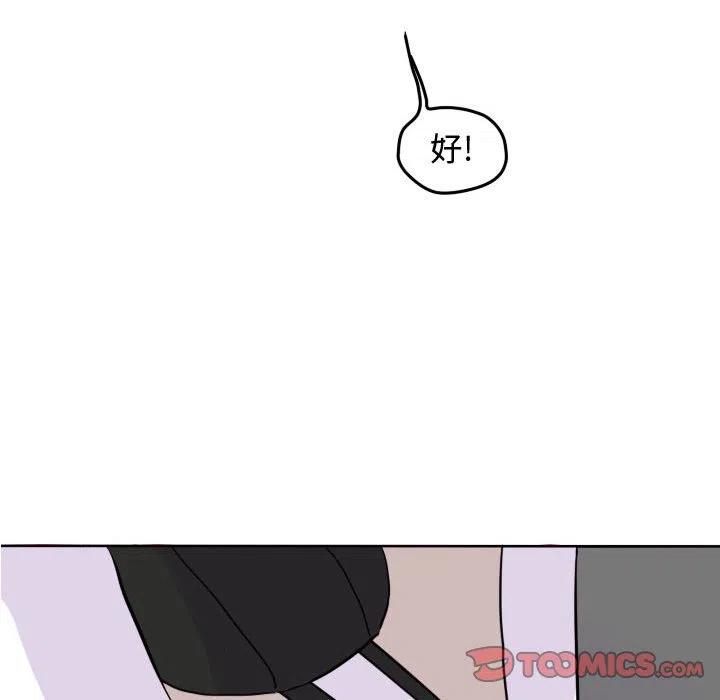 3253